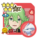 N (Aniversario)