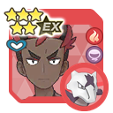 Kiawe