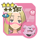 Rika