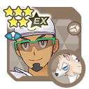 Kukui