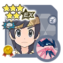 Elio (Neocampeón)