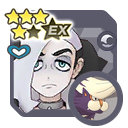 Nerio (Puntos de Combate)