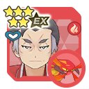 Naboru
