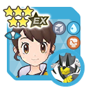 Gloria (Dojo)